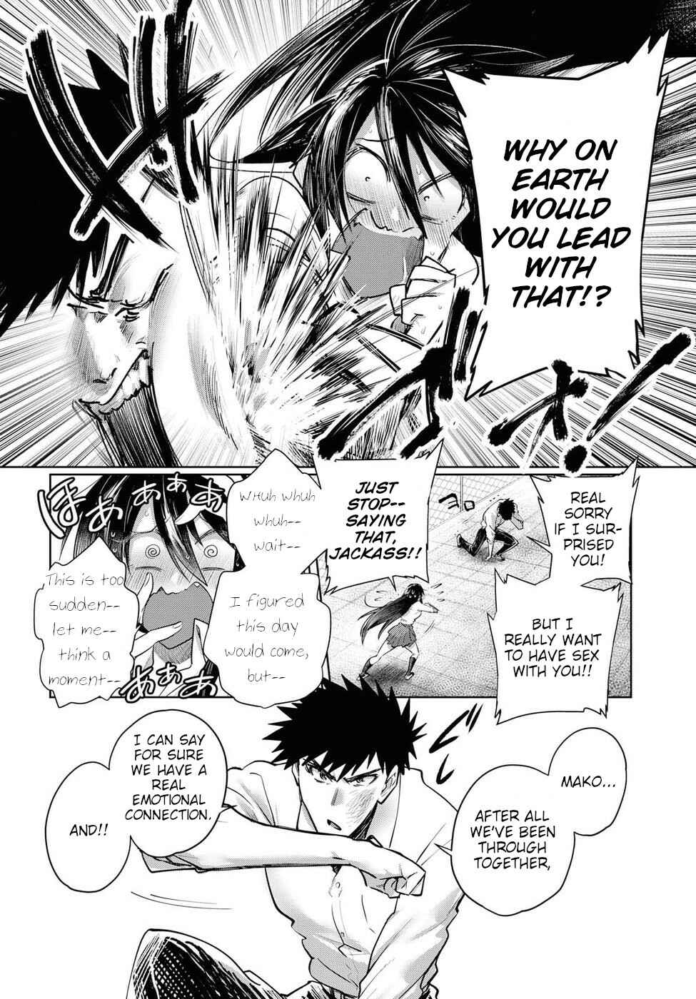 Do Chokkyuu Kareshi x Kanojo Chapter 20 page 1