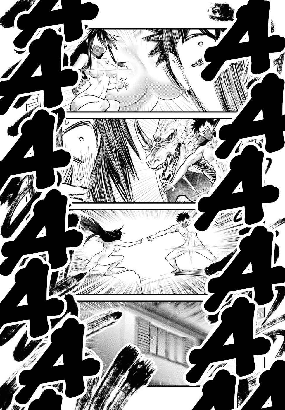 Do Chokkyuu Kareshi x Kanojo Chapter 20 page 8