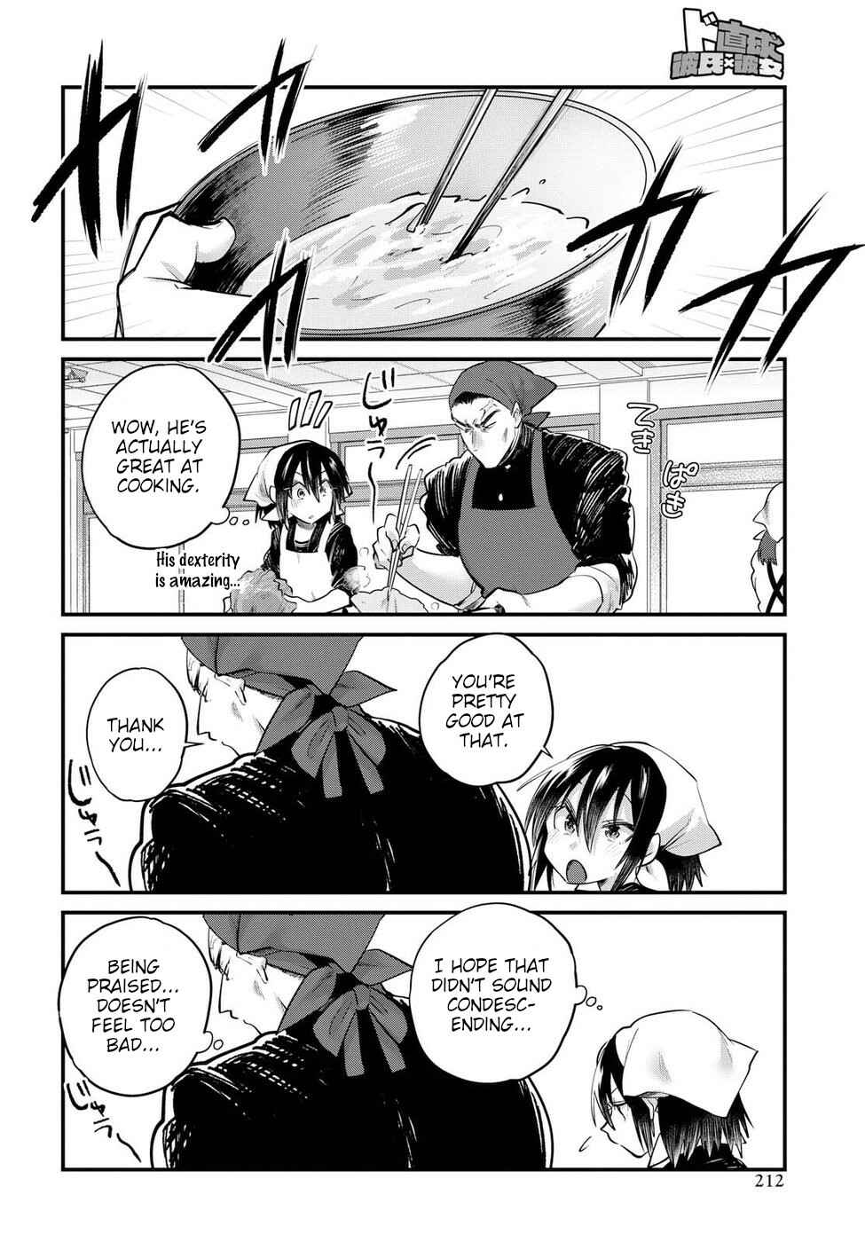 Do Chokkyuu Kareshi x Kanojo Chapter 22 page 9
