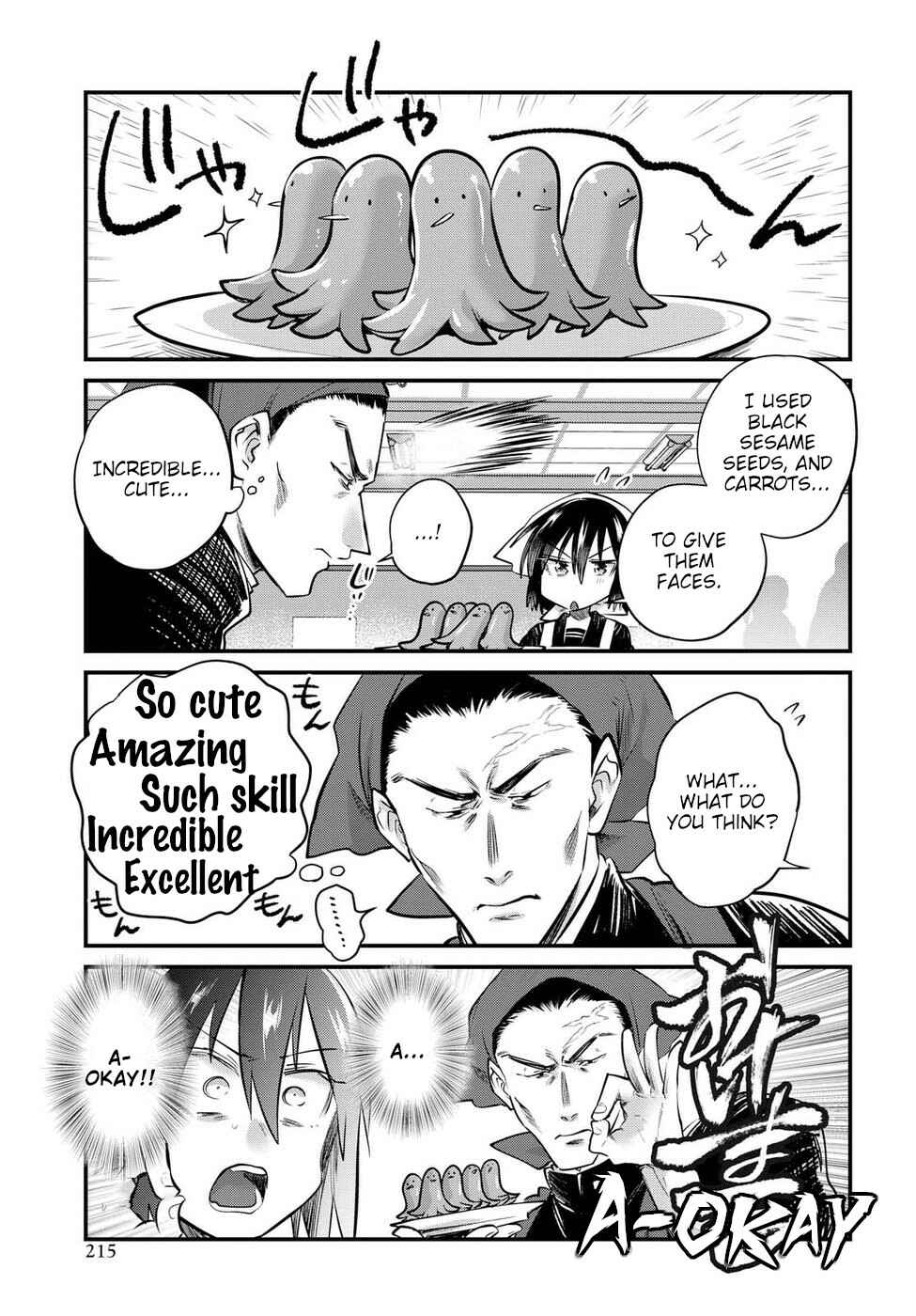 Do Chokkyuu Kareshi x Kanojo Chapter 22 page 12