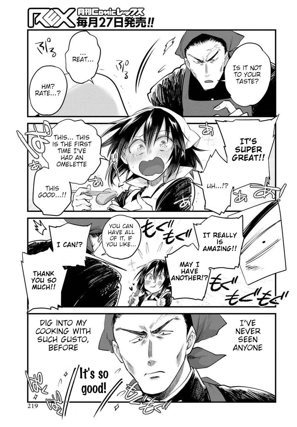 Do Chokkyuu Kareshi x Kanojo Chapter 22 page 16