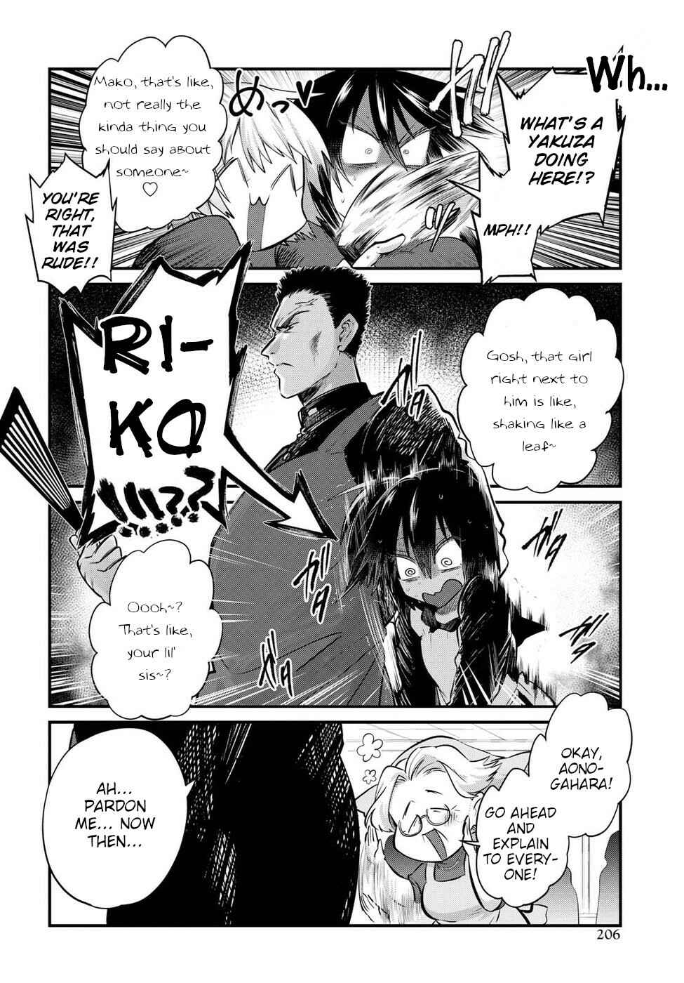 Do Chokkyuu Kareshi x Kanojo Chapter 22 page 3