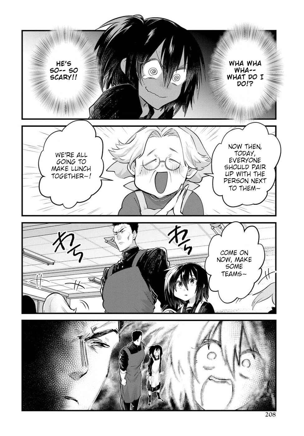 Do Chokkyuu Kareshi x Kanojo Chapter 22 page 5