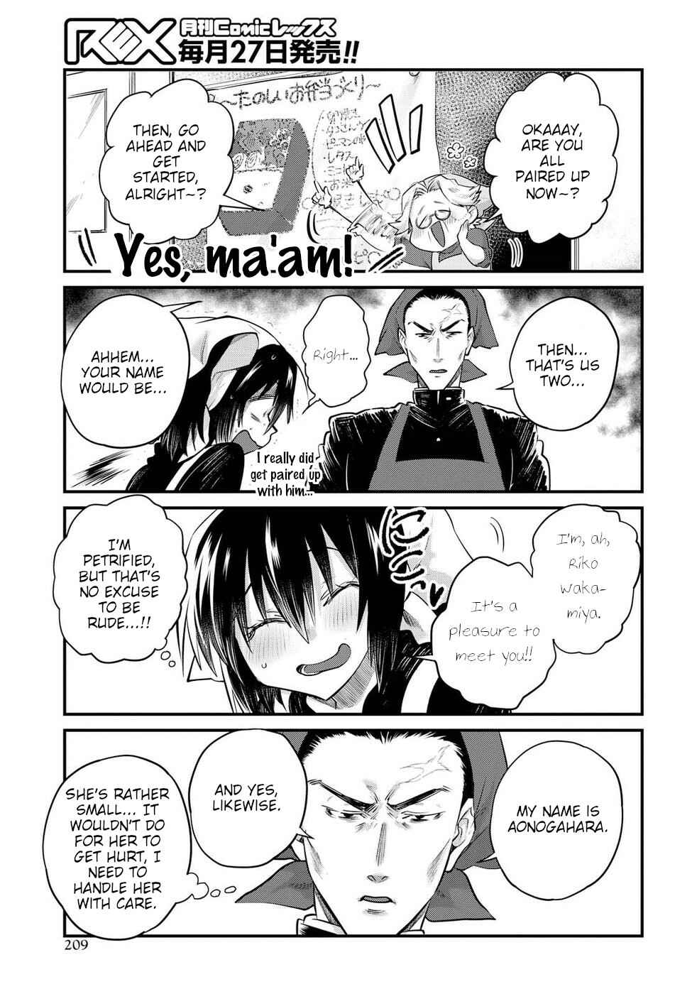 Do Chokkyuu Kareshi x Kanojo Chapter 22 page 6