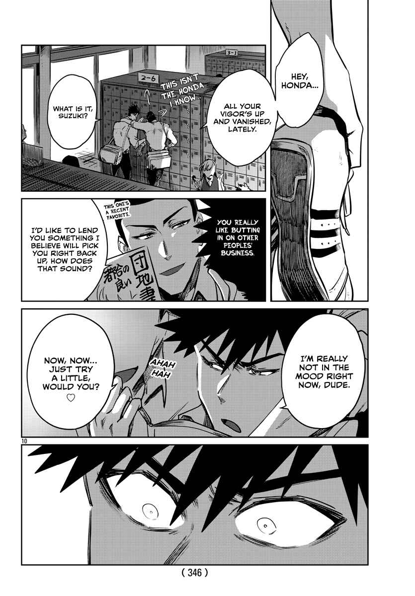 Do Chokkyuu Kareshi x Kanojo Chapter 27 page 10