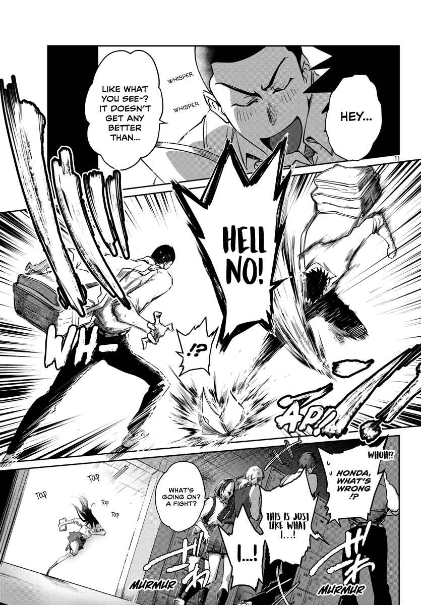 Do Chokkyuu Kareshi x Kanojo Chapter 27 page 11