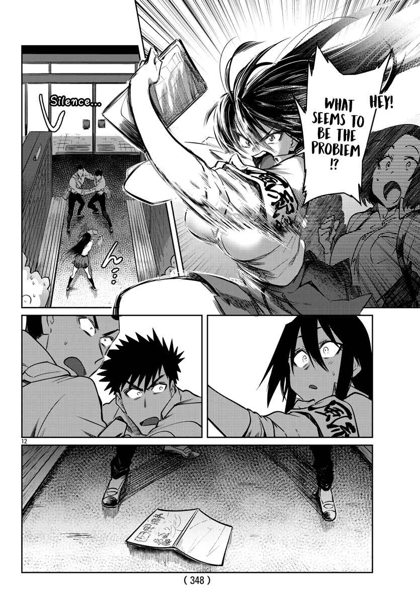 Do Chokkyuu Kareshi x Kanojo Chapter 27 page 12