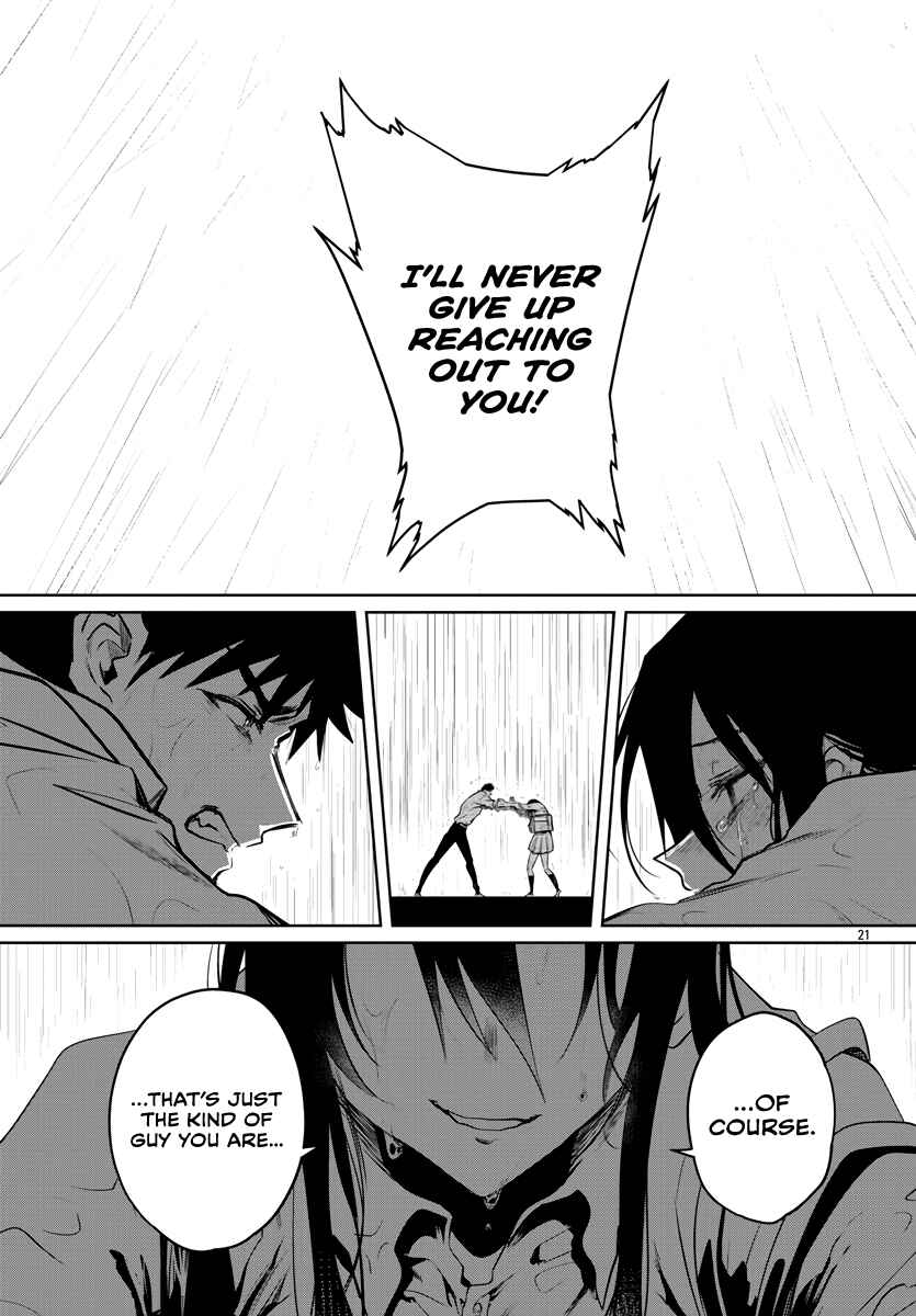 Do Chokkyuu Kareshi x Kanojo Chapter 27 page 21
