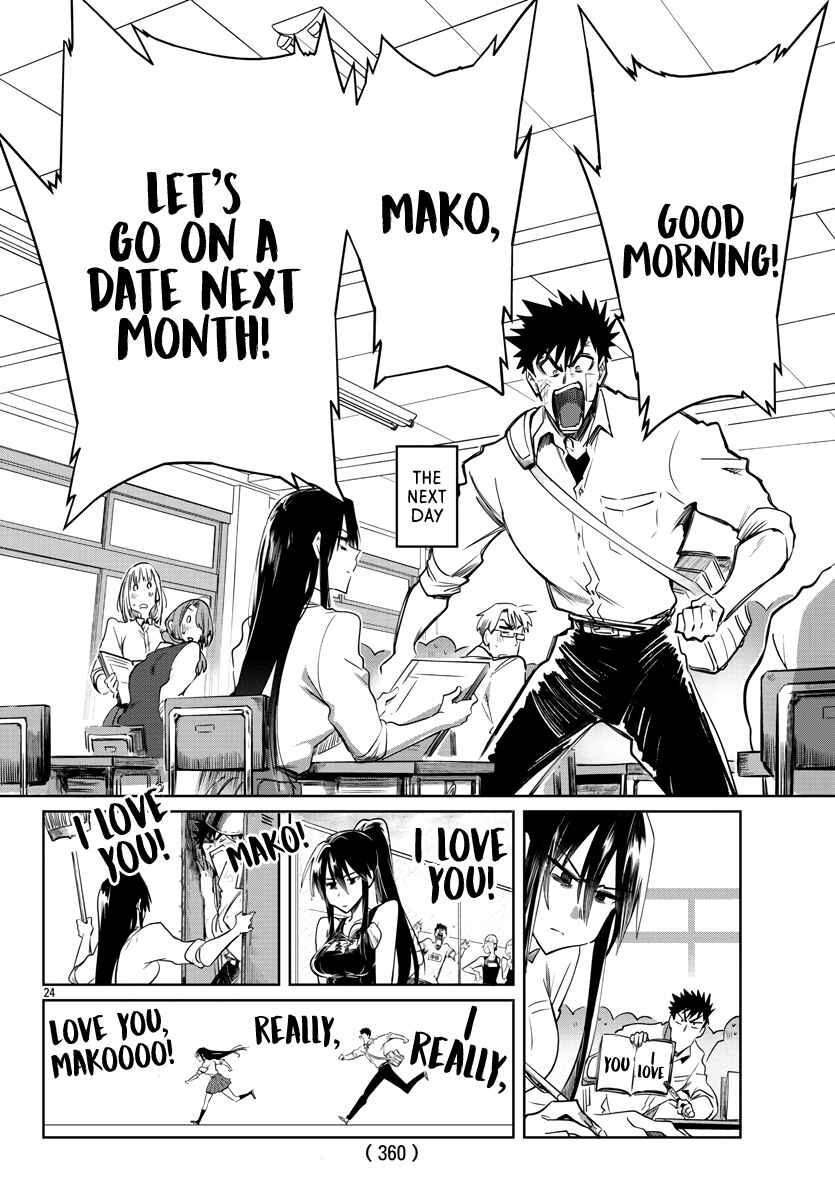 Do Chokkyuu Kareshi x Kanojo Chapter 27 page 24