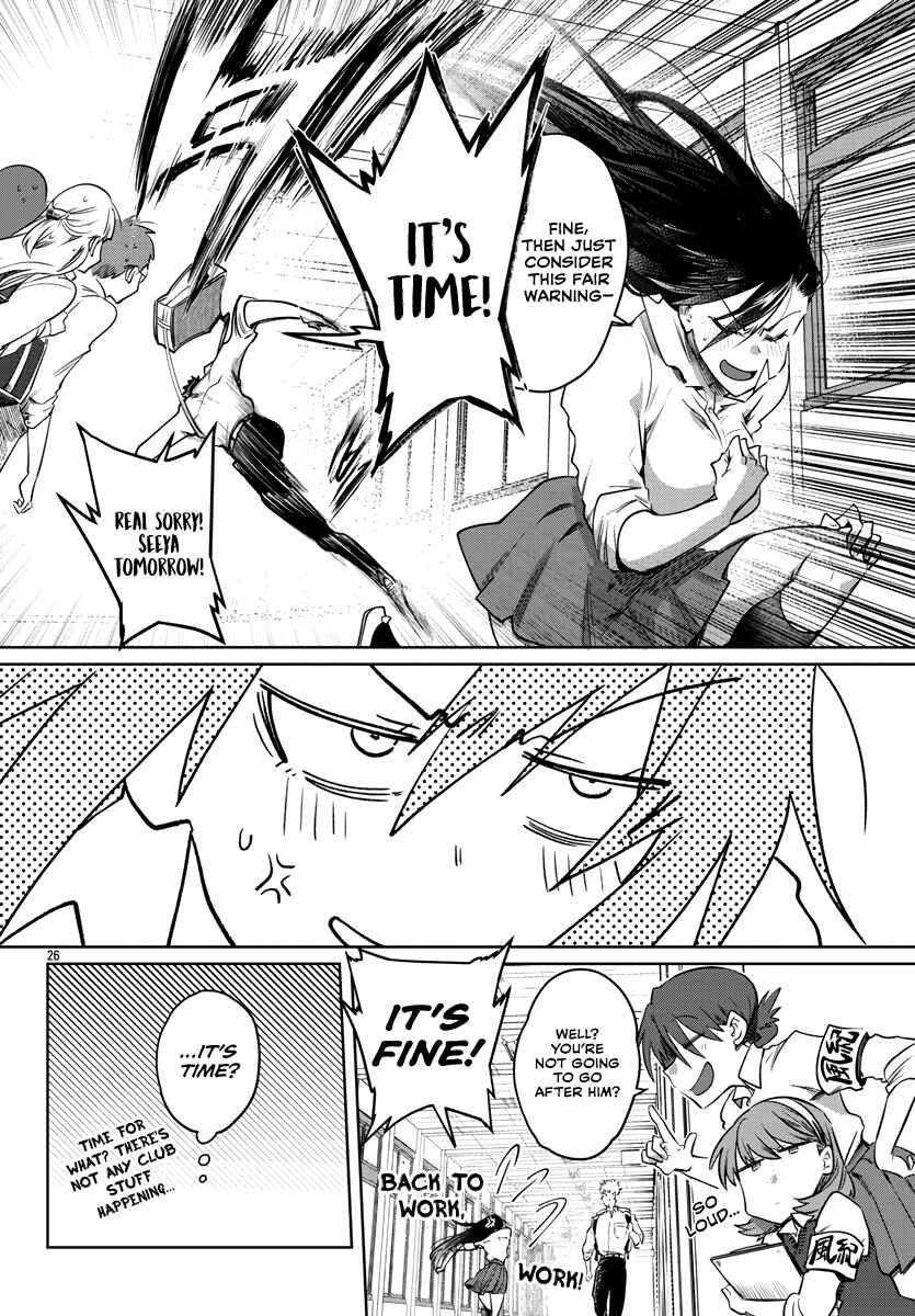 Do Chokkyuu Kareshi x Kanojo Chapter 27 page 26