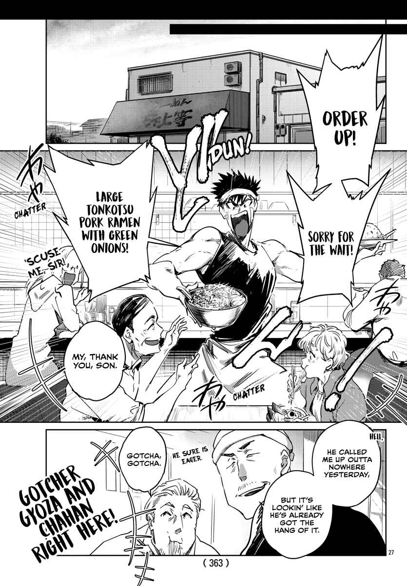 Do Chokkyuu Kareshi x Kanojo Chapter 27 page 27