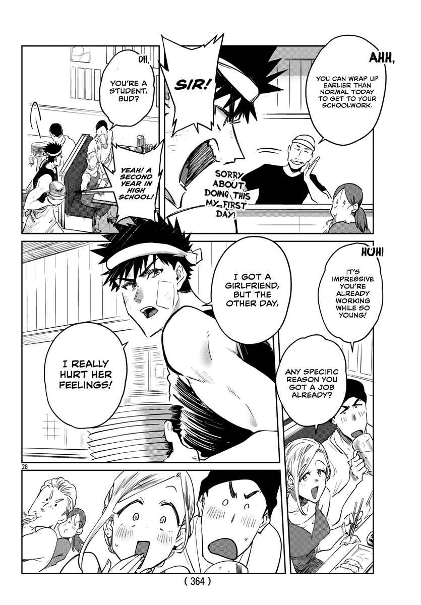 Do Chokkyuu Kareshi x Kanojo Chapter 27 page 28