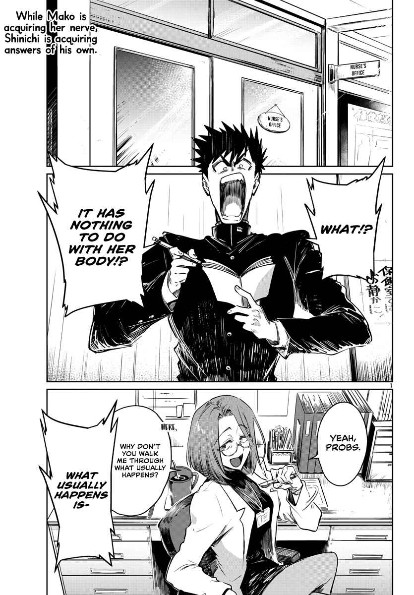 Do Chokkyuu Kareshi x Kanojo Chapter 27 page 2