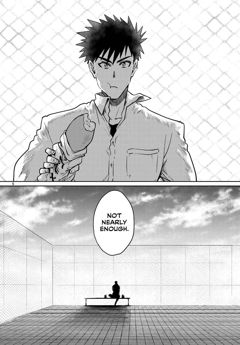 Do Chokkyuu Kareshi x Kanojo Chapter 27 page 6