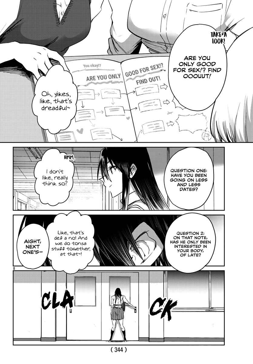 Do Chokkyuu Kareshi x Kanojo Chapter 27 page 8
