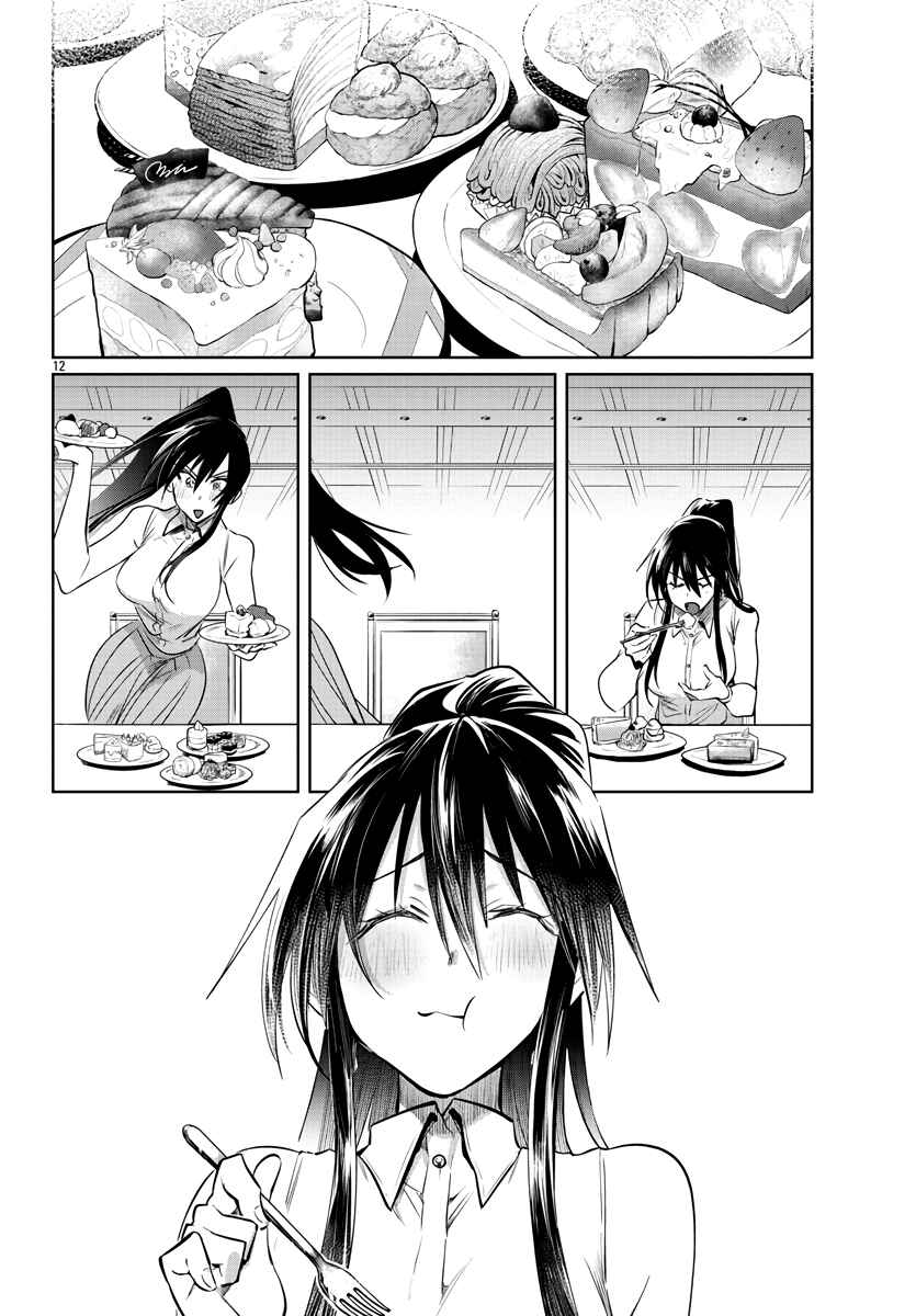 Do Chokkyuu Kareshi x Kanojo Chapter 29 page 11