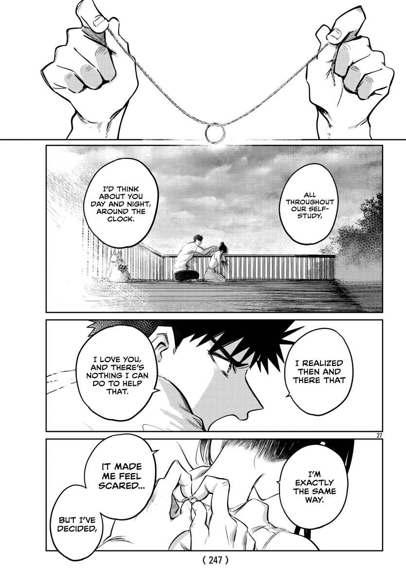 Do Chokkyuu Kareshi x Kanojo Chapter 29 page 25