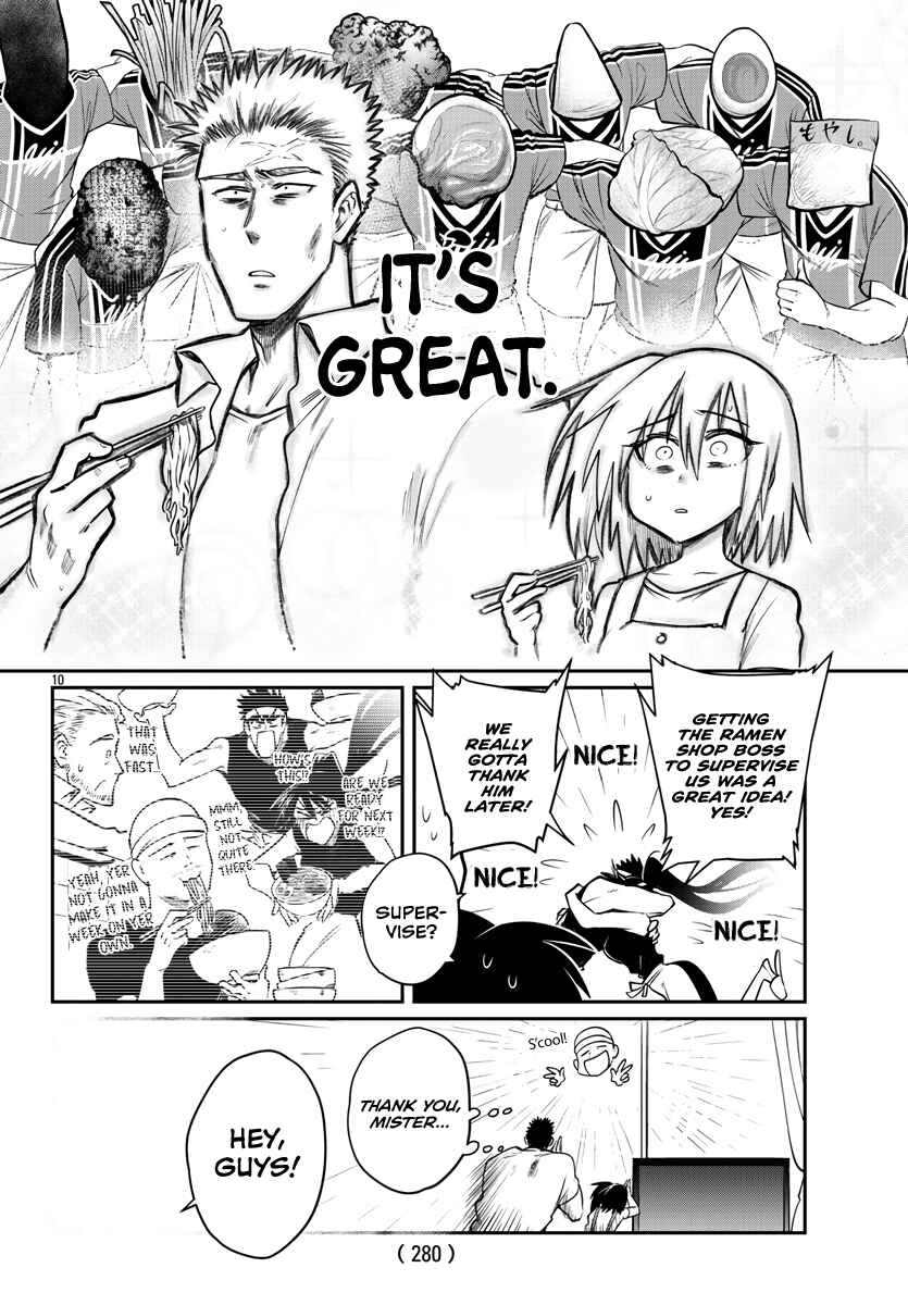 Do Chokkyuu Kareshi x Kanojo Chapter 30 page 10