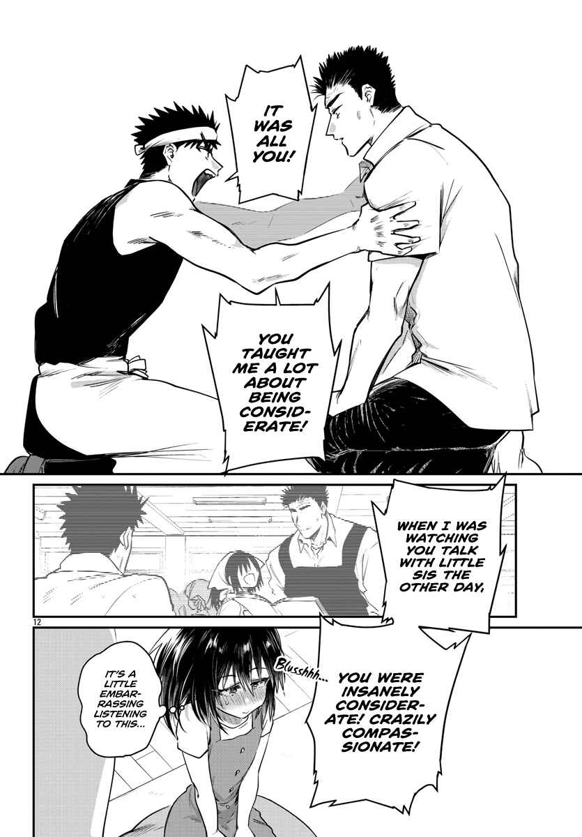Do Chokkyuu Kareshi x Kanojo Chapter 30 page 12
