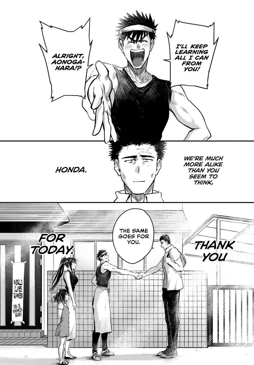 Do Chokkyuu Kareshi x Kanojo Chapter 30 page 13