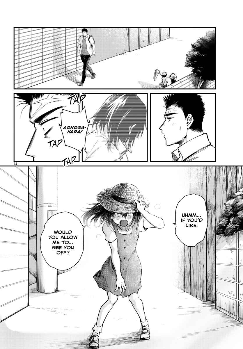 Do Chokkyuu Kareshi x Kanojo Chapter 30 page 14