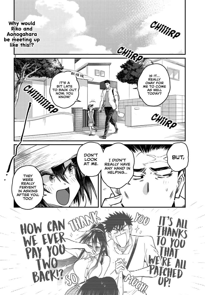Do Chokkyuu Kareshi x Kanojo Chapter 30 page 2