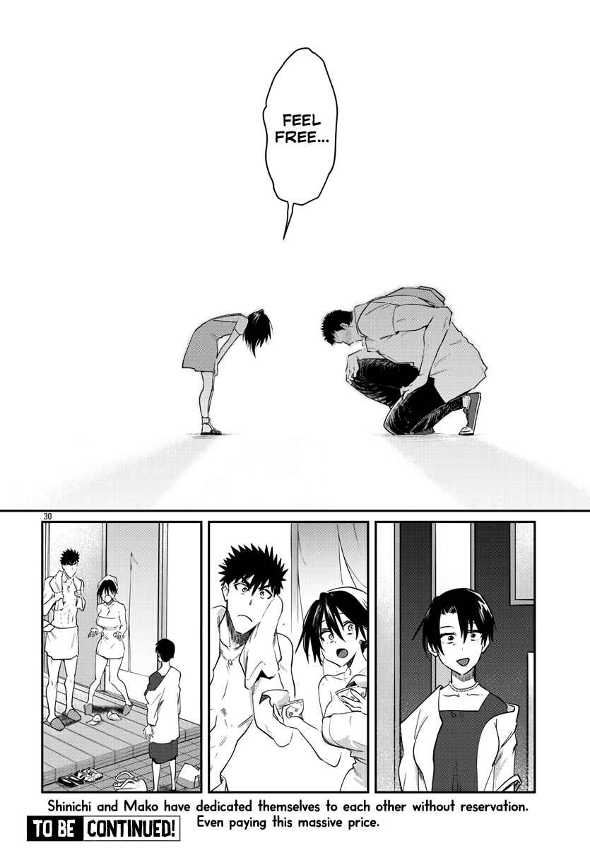 Do Chokkyuu Kareshi x Kanojo Chapter 30 page 30
