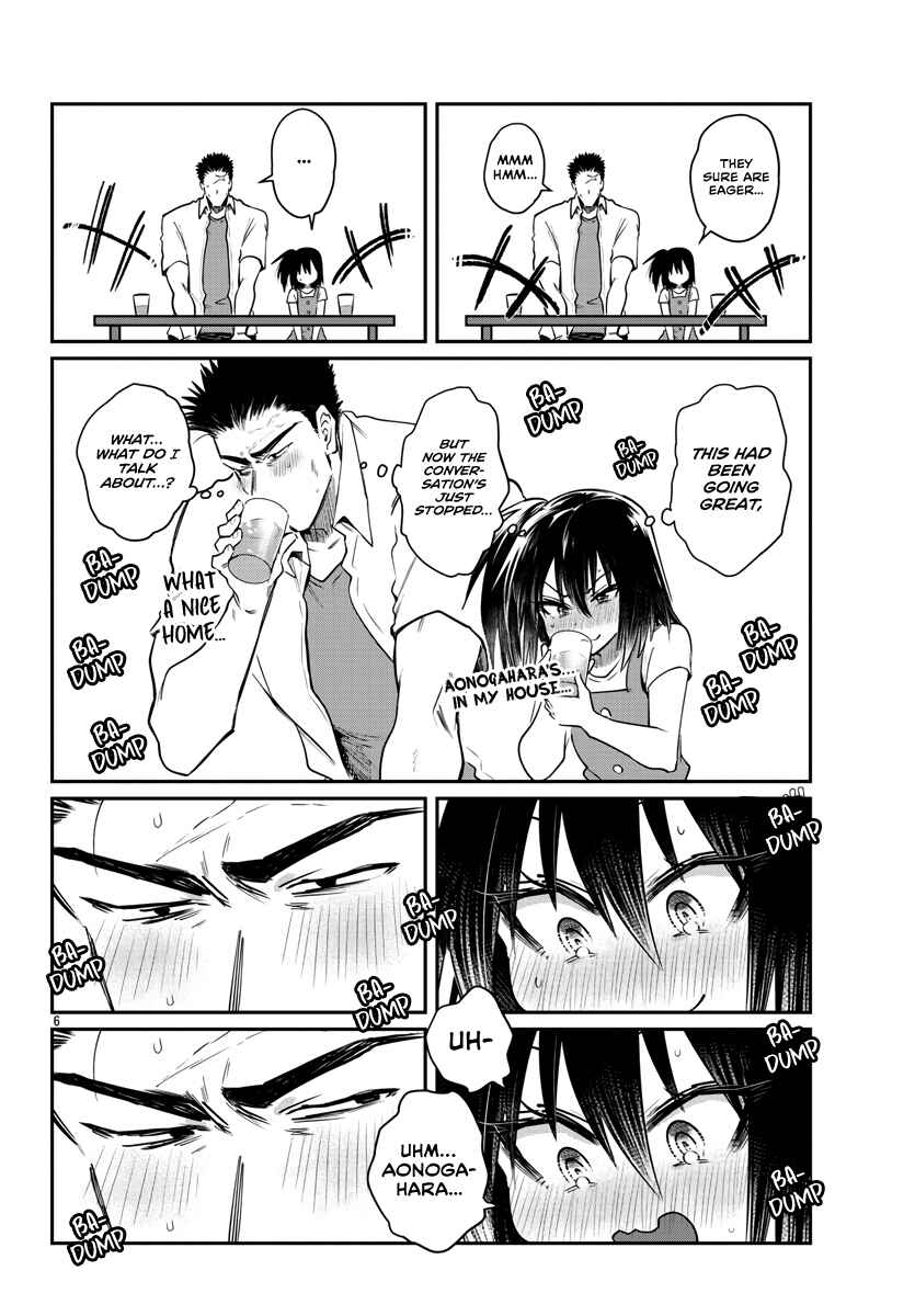 Do Chokkyuu Kareshi x Kanojo Chapter 30 page 6
