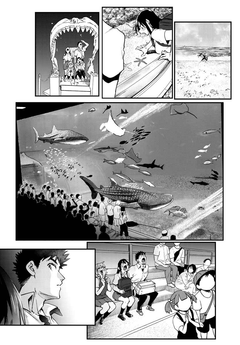 Do Chokkyuu Kareshi x Kanojo Chapter 35 page 14