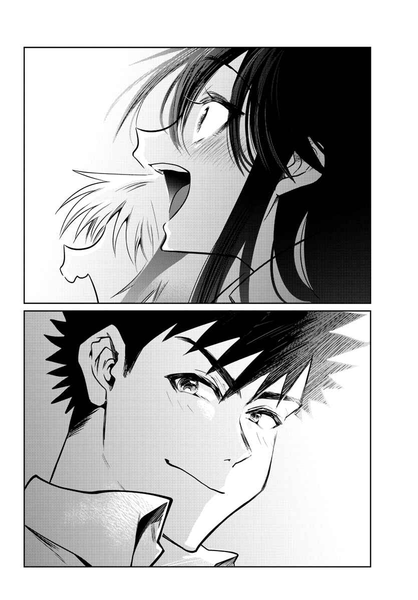 Do Chokkyuu Kareshi x Kanojo Chapter 35 page 15