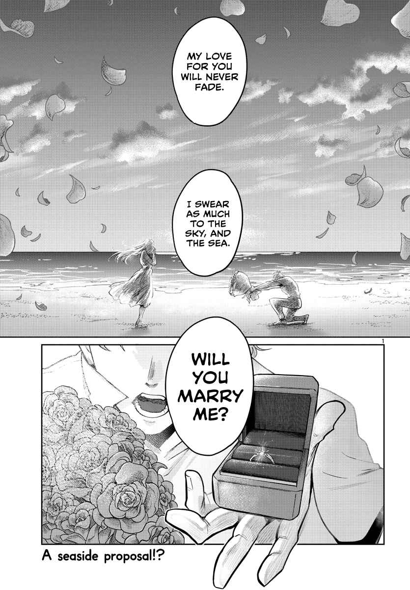 Do Chokkyuu Kareshi x Kanojo Chapter 35 page 2
