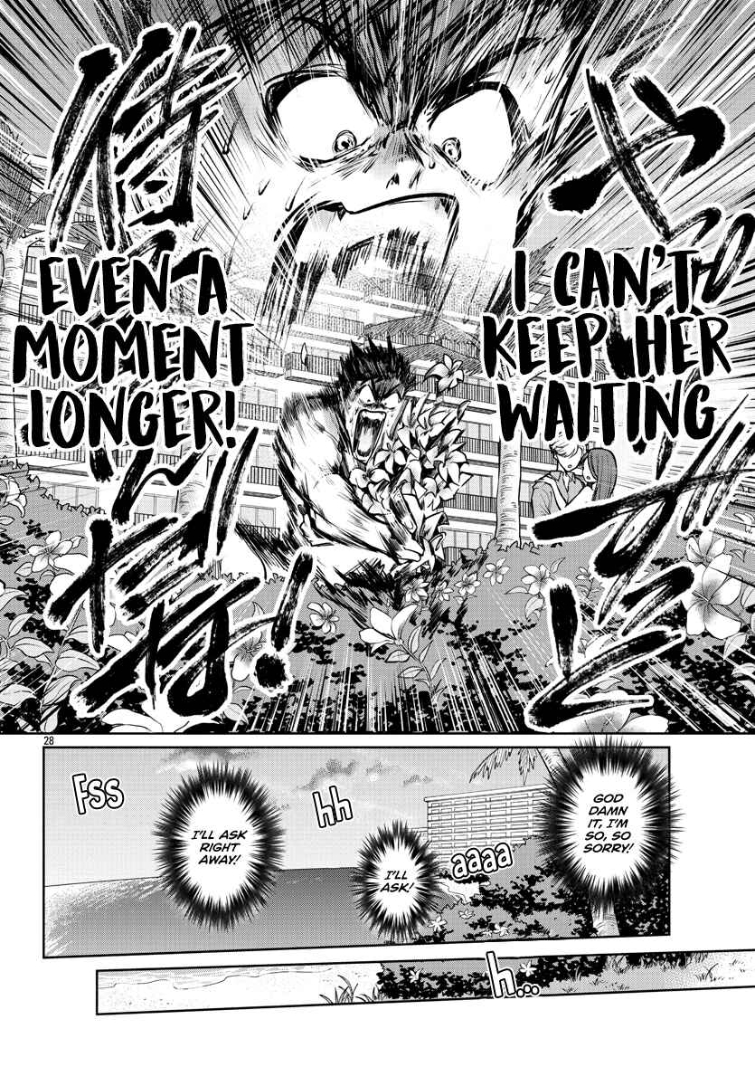 Do Chokkyuu Kareshi x Kanojo Chapter 35 page 29