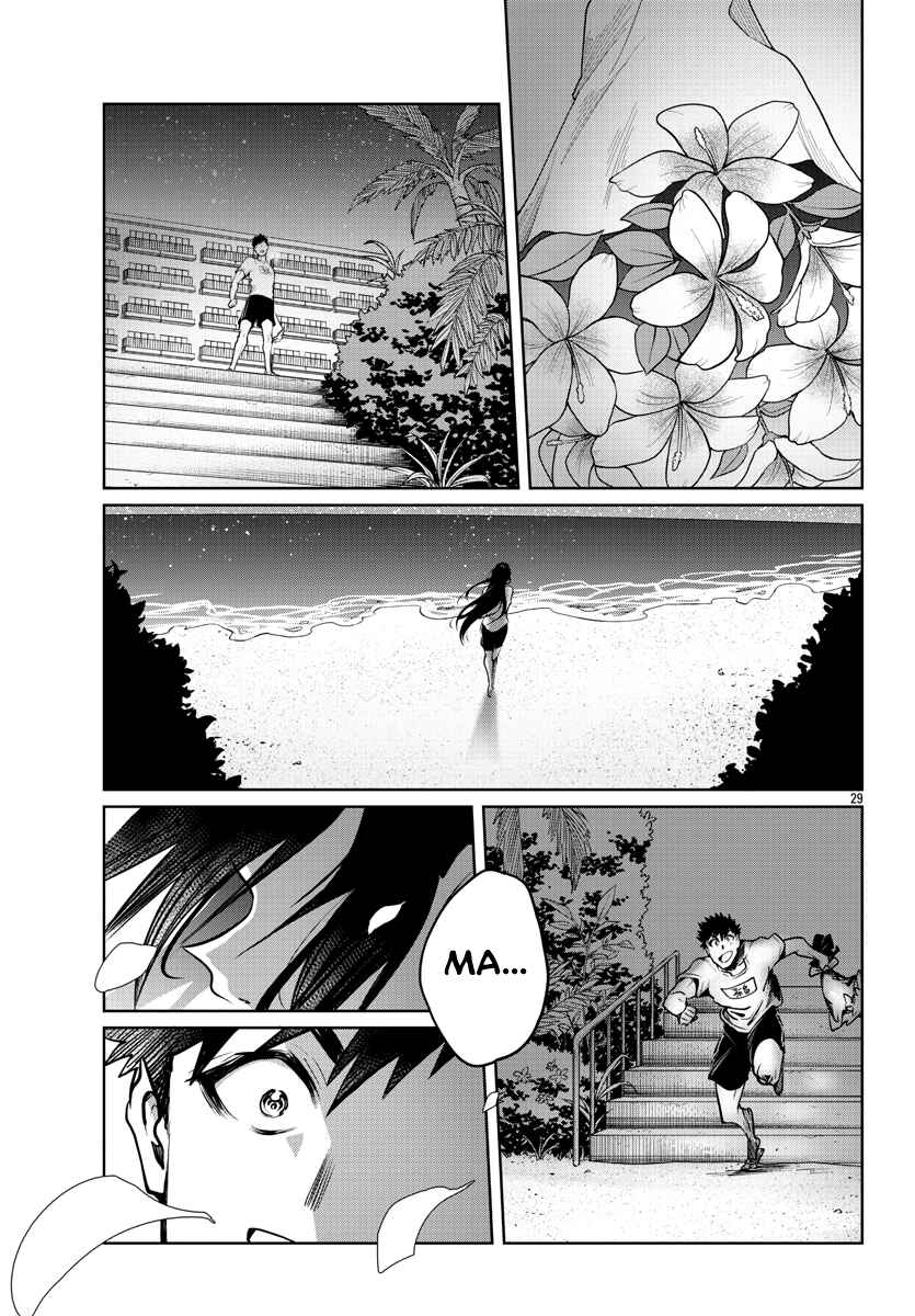 Do Chokkyuu Kareshi x Kanojo Chapter 35 page 30