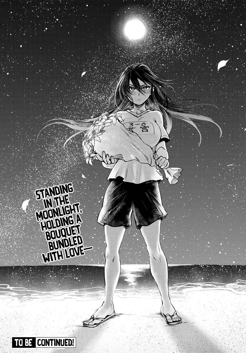 Do Chokkyuu Kareshi x Kanojo Chapter 35 page 31