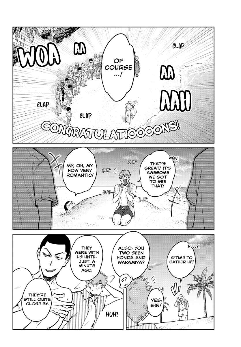 Do Chokkyuu Kareshi x Kanojo Chapter 35 page 3