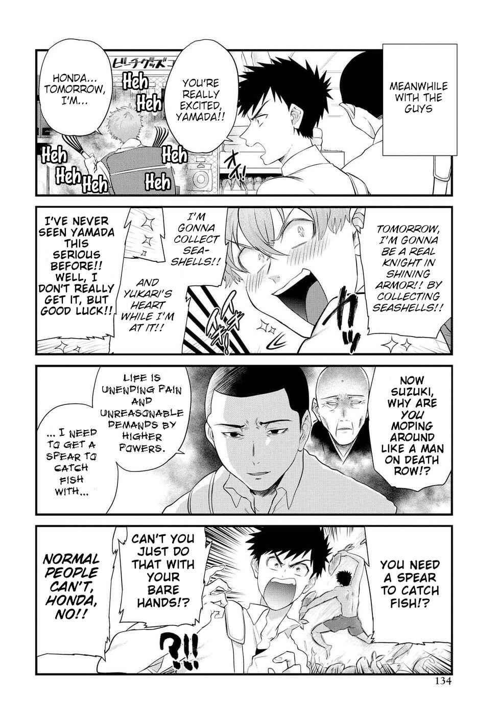Do Chokkyuu Kareshi x Kanojo Chapter 9 page 13