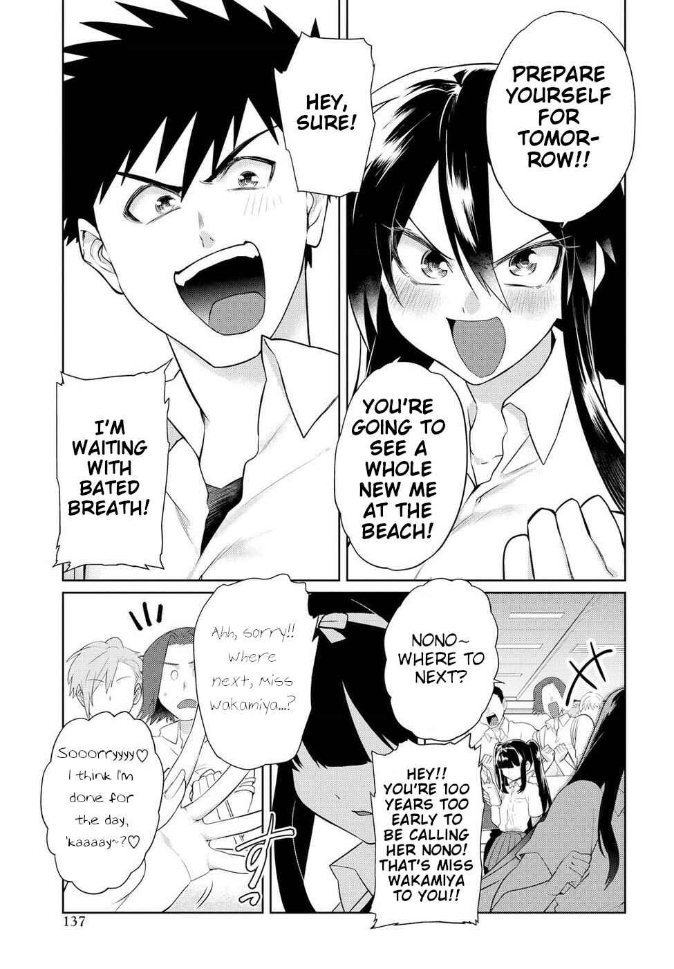 Do Chokkyuu Kareshi x Kanojo Chapter 9 page 16