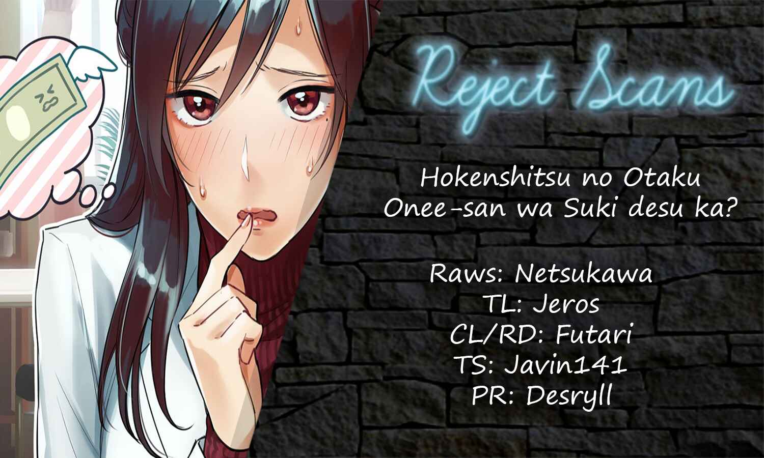 Do You Like the Otaku School Nurse? Chapter 12 page 0