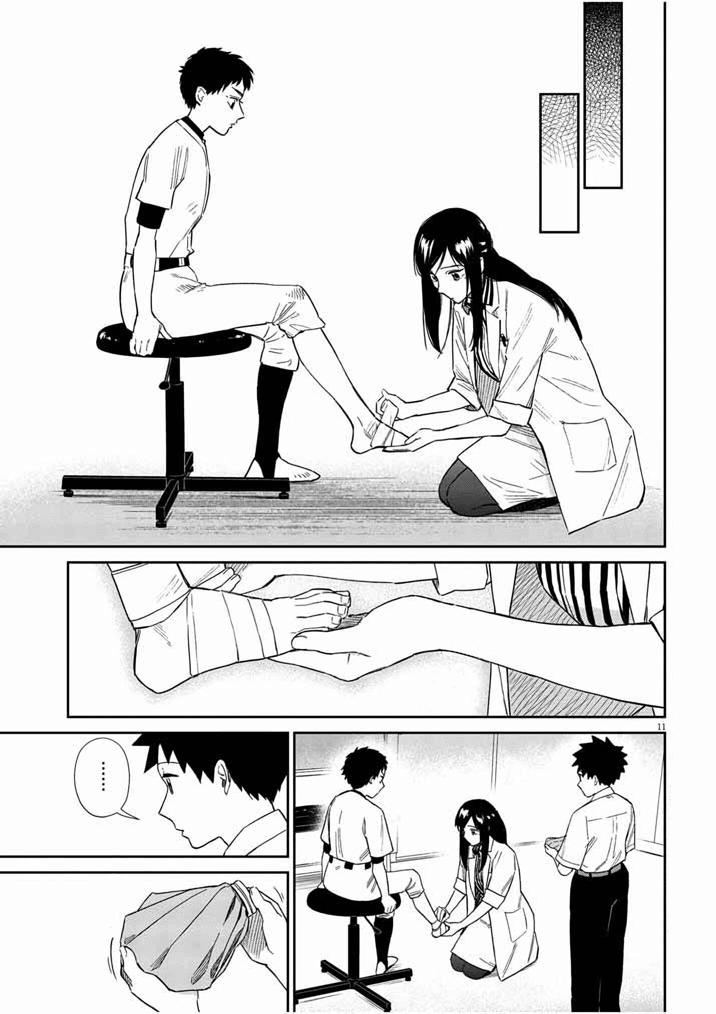 Do You Like the Otaku School Nurse? Chapter 12 page 10