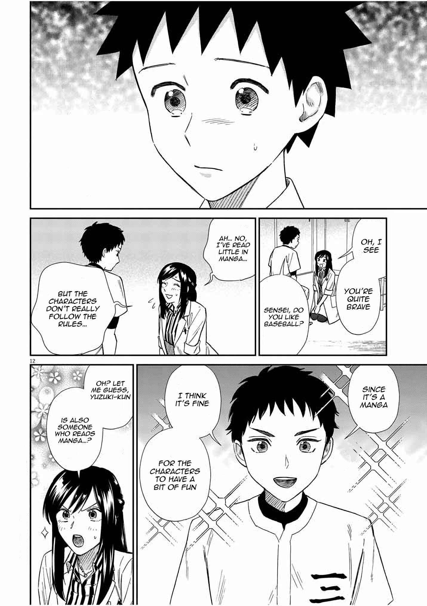 Do You Like the Otaku School Nurse? Chapter 12 page 11