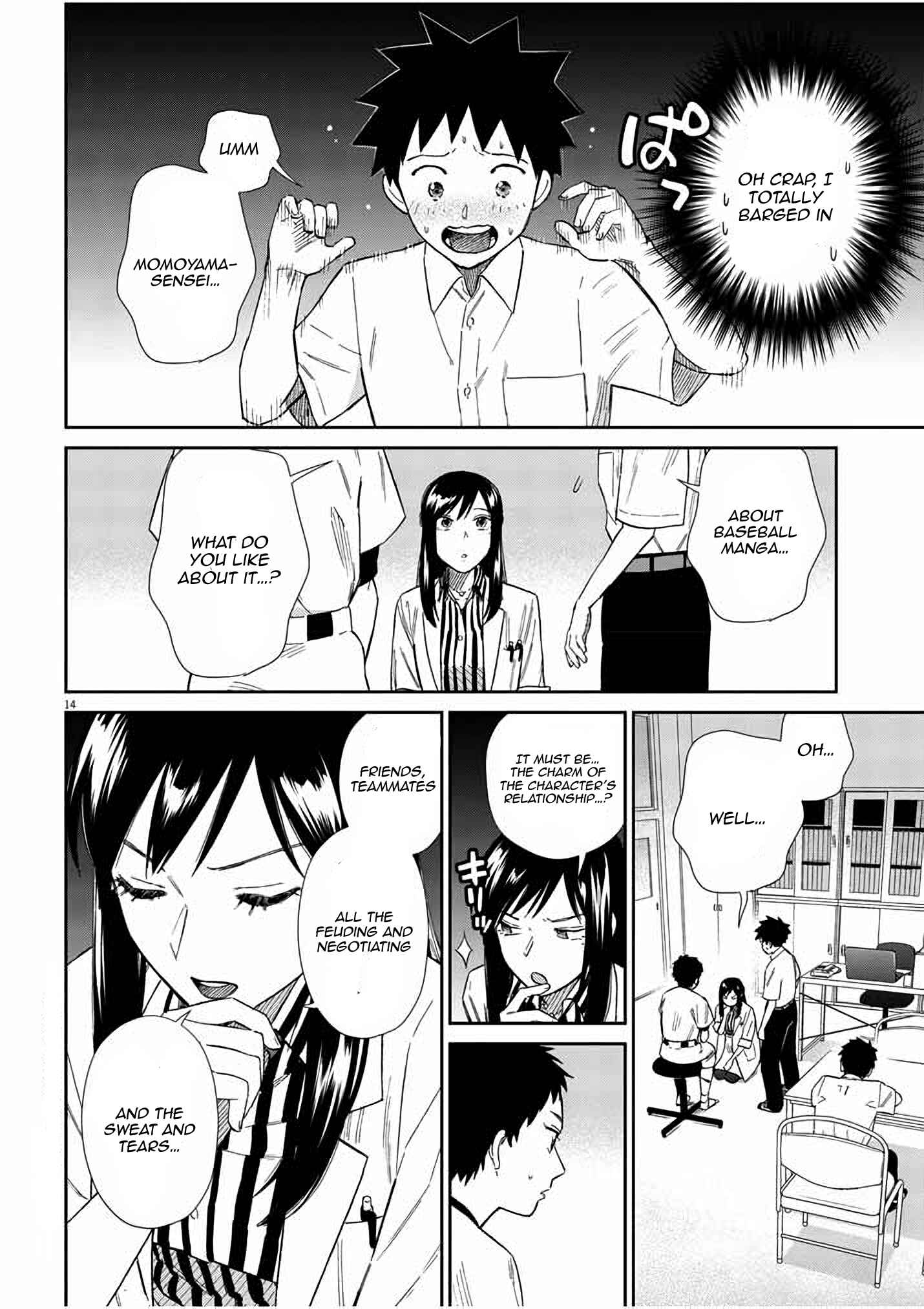 Do You Like the Otaku School Nurse? Chapter 12 page 13