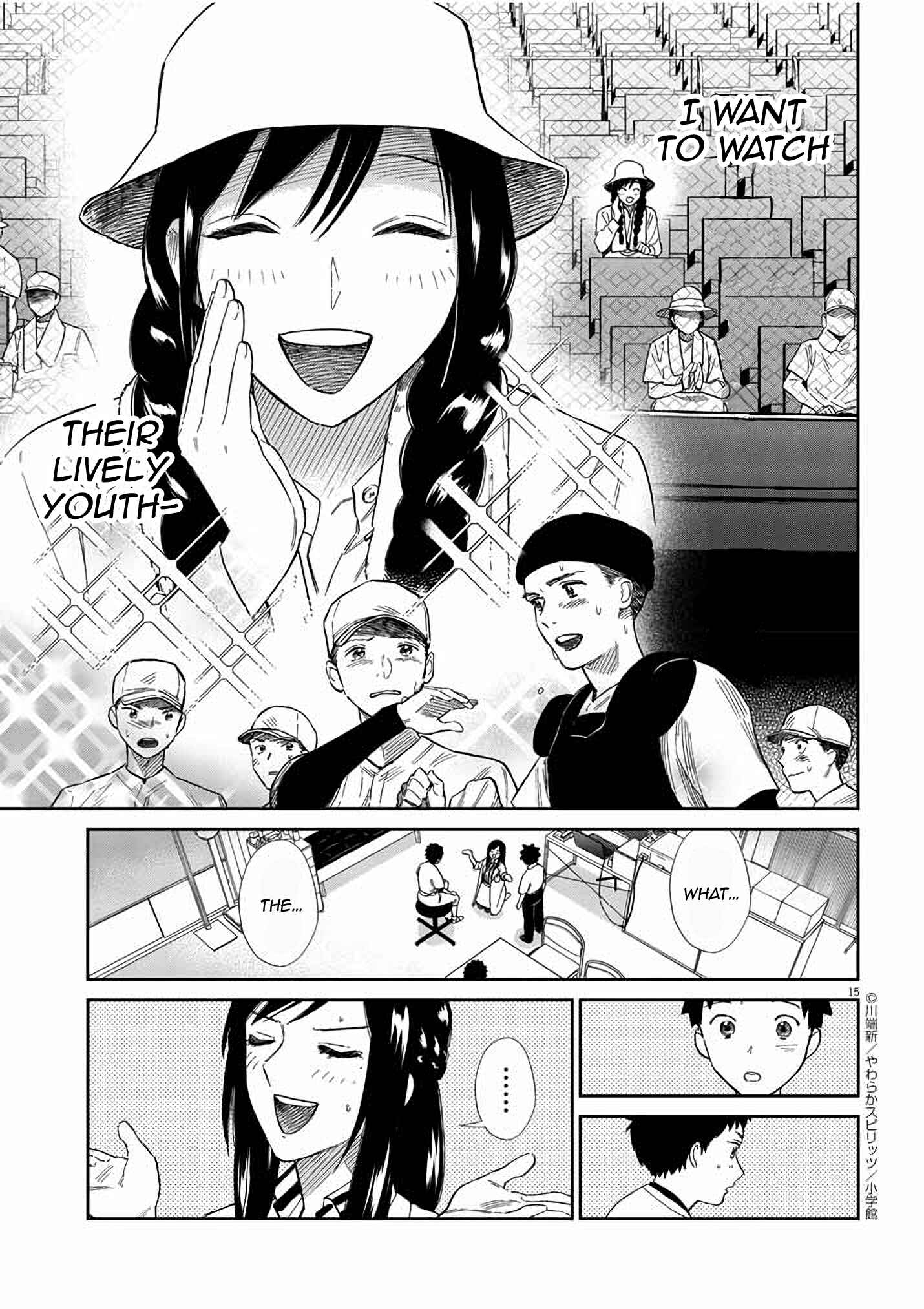 Do You Like the Otaku School Nurse? Chapter 12 page 14