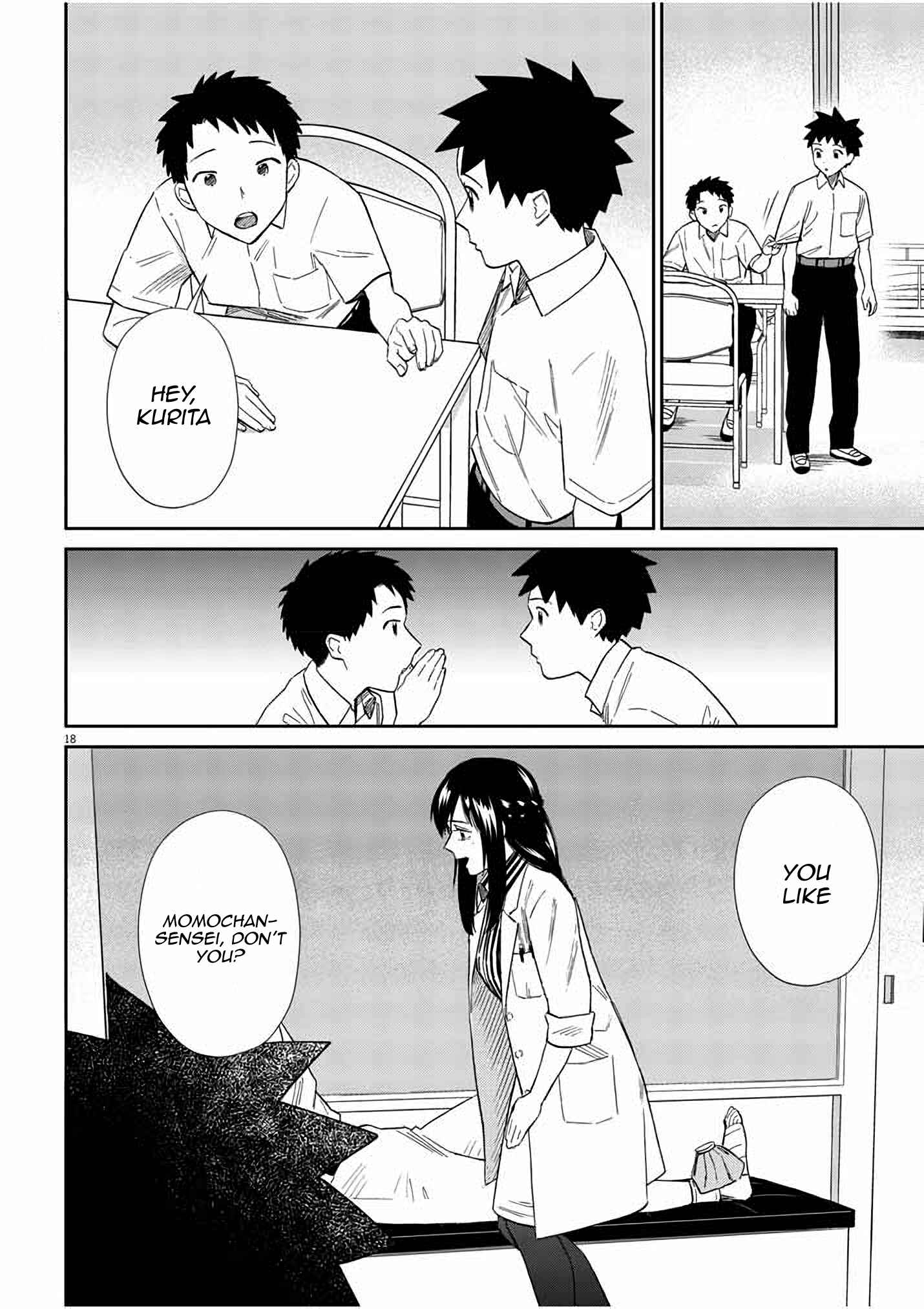 Do You Like the Otaku School Nurse? Chapter 12 page 17