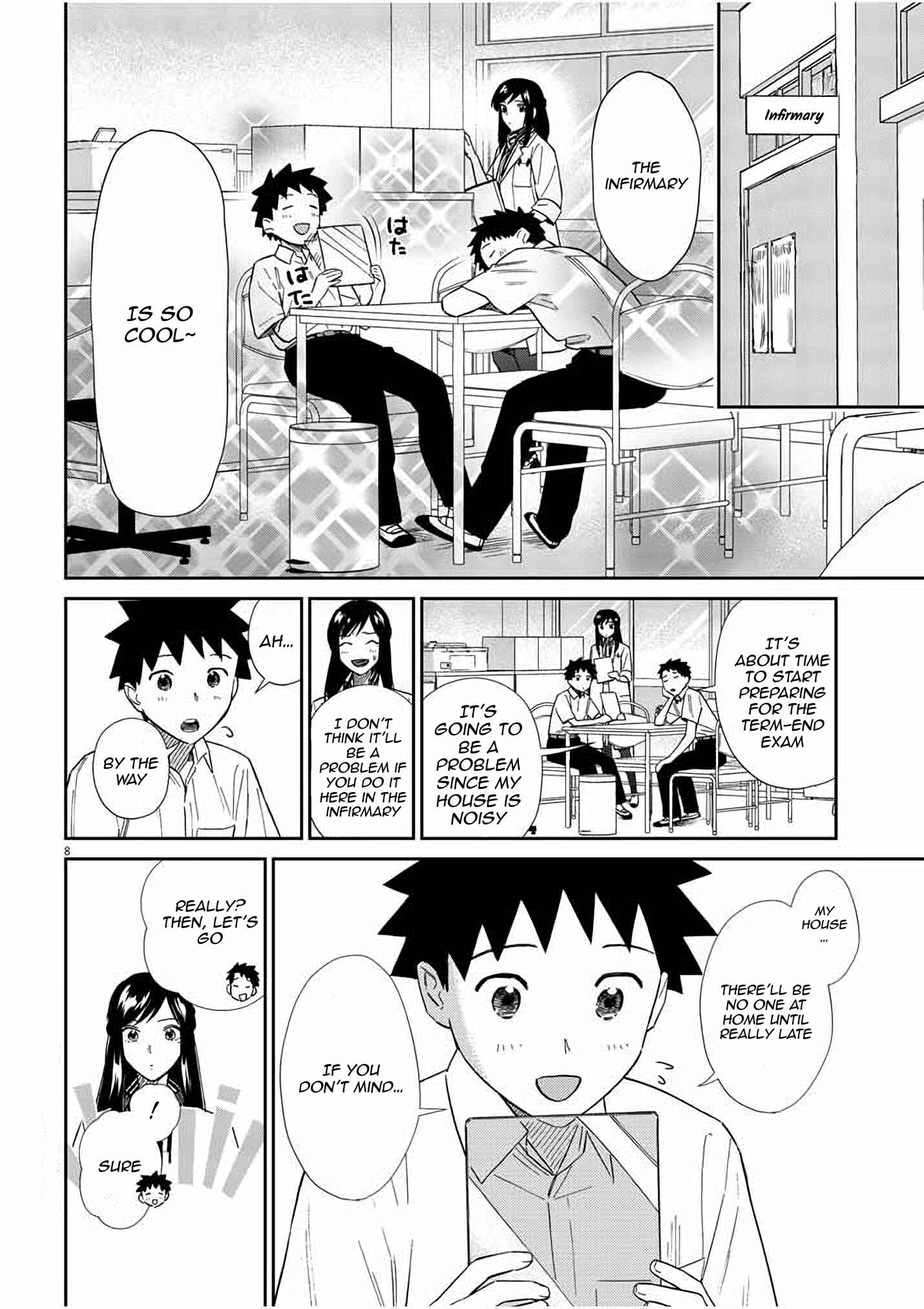 Do You Like the Otaku School Nurse? Chapter 12 page 7