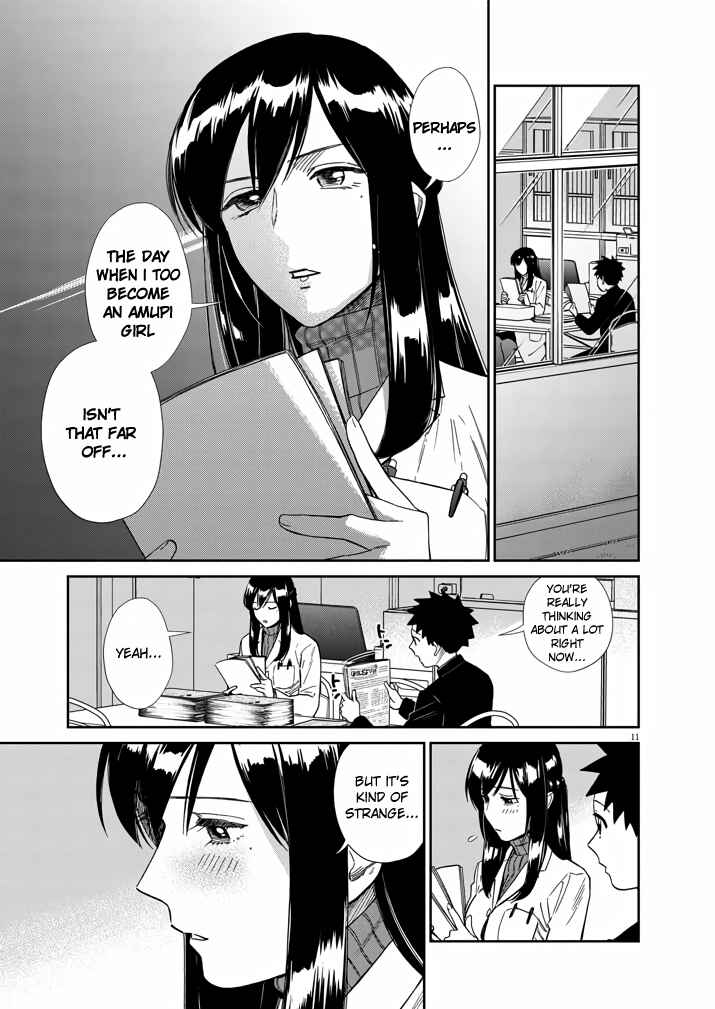 Do You Like the Otaku School Nurse? Chapter 5 page 10