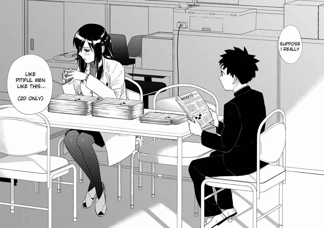 Do You Like the Otaku School Nurse? Chapter 5 page 13