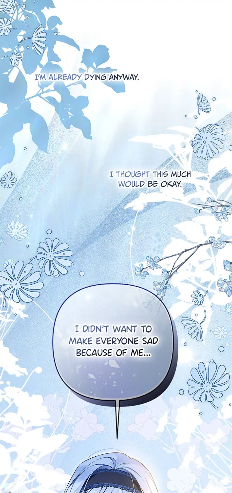 Do You Need Salvation? Chapter 47 page 16