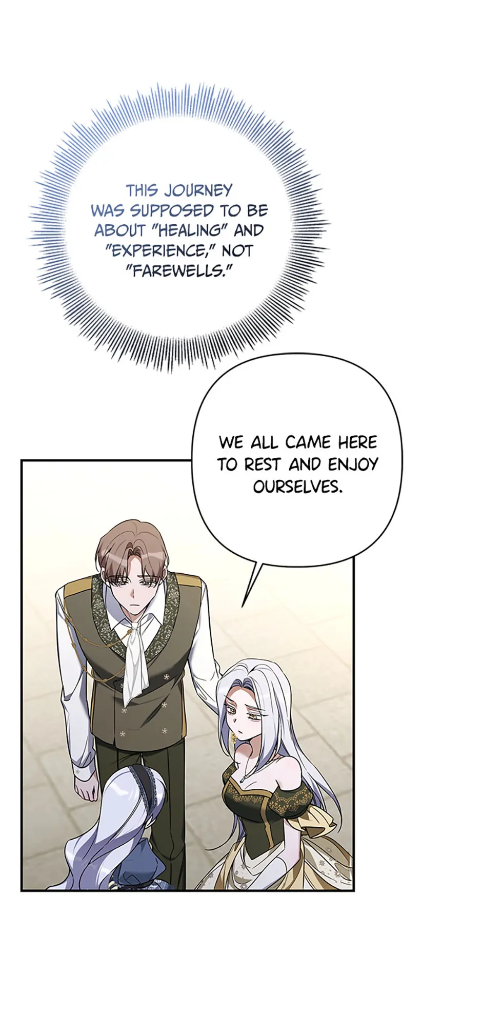 Do You Need Salvation? Chapter 47 page 18