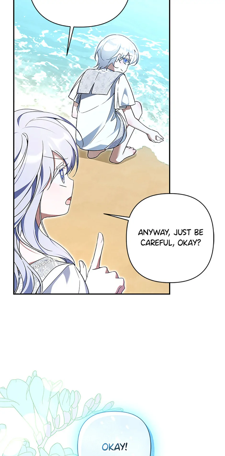 Do You Need Salvation? Chapter 47 page 56