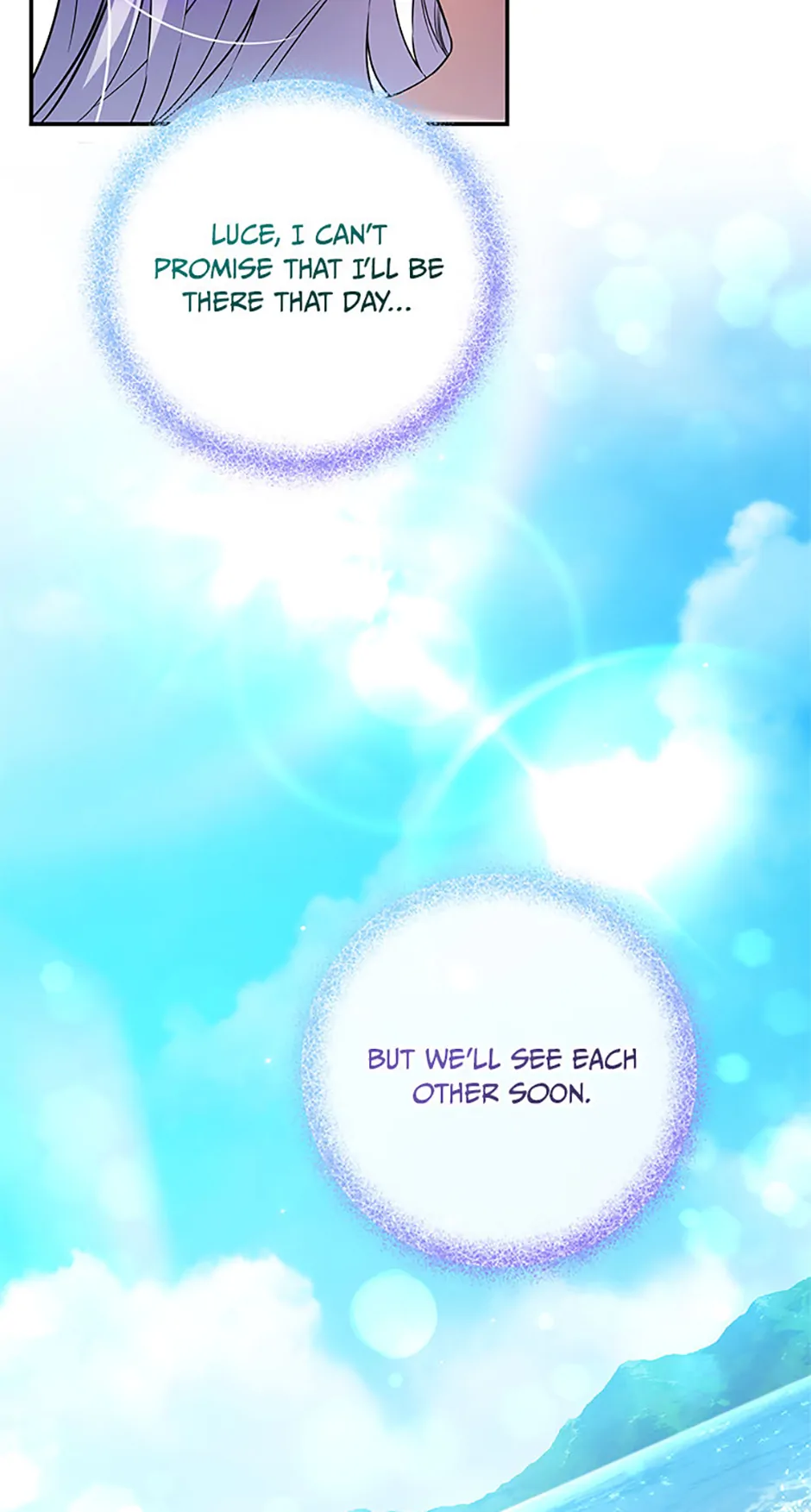 Do You Need Salvation? Chapter 47 page 81